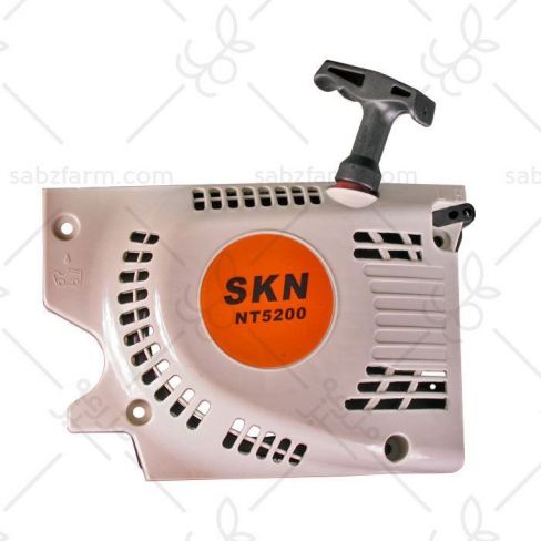 استارت کامل SKN5200-اره موتوري