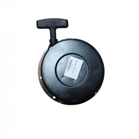 هندل قديمي روبين 20 گود