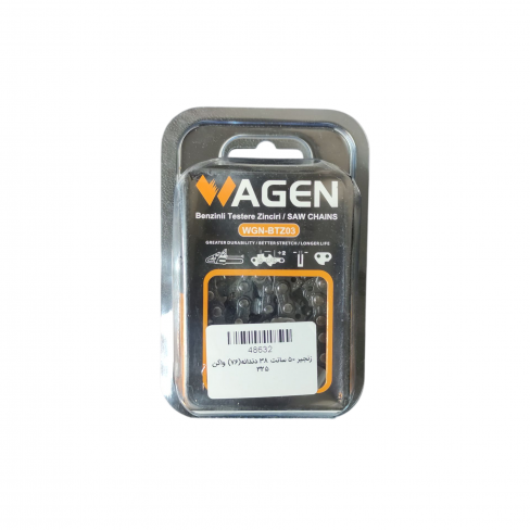 زنجير 50 سانت 38 دندانه (76) واگن 325 WAGEN