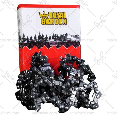 زنجير 50 سانت 38 دندانه فابریک رويال گاردن 325
