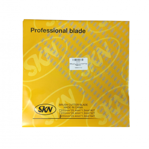 تيغه 64 دندانه چپ و راستي الماسه SKN Super pro