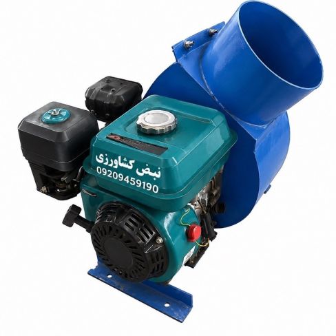 دستگاه مکنده کاه بنزینی 7 اسب
