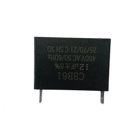 خازن12 تايگر چيني 4گوش 