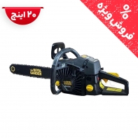 اره موتوري رويال گاردن 5200 با تیغه 50 سانتی یا 20 اینچ ROYAL GARDEN