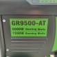 موتوربرق بنزینی استارتی گرین پاور مدل GR9500ATS تک فاز GREENPOWER  2