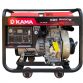 موتوربرق دیزلی کاما 8.5 کیلووات استارتی KM1100F