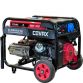 موتوربرق بنزيني 8.5 کیلووات کواکس COVAX XL 150000 CV-E2 خروجي 8.5 کيلووات